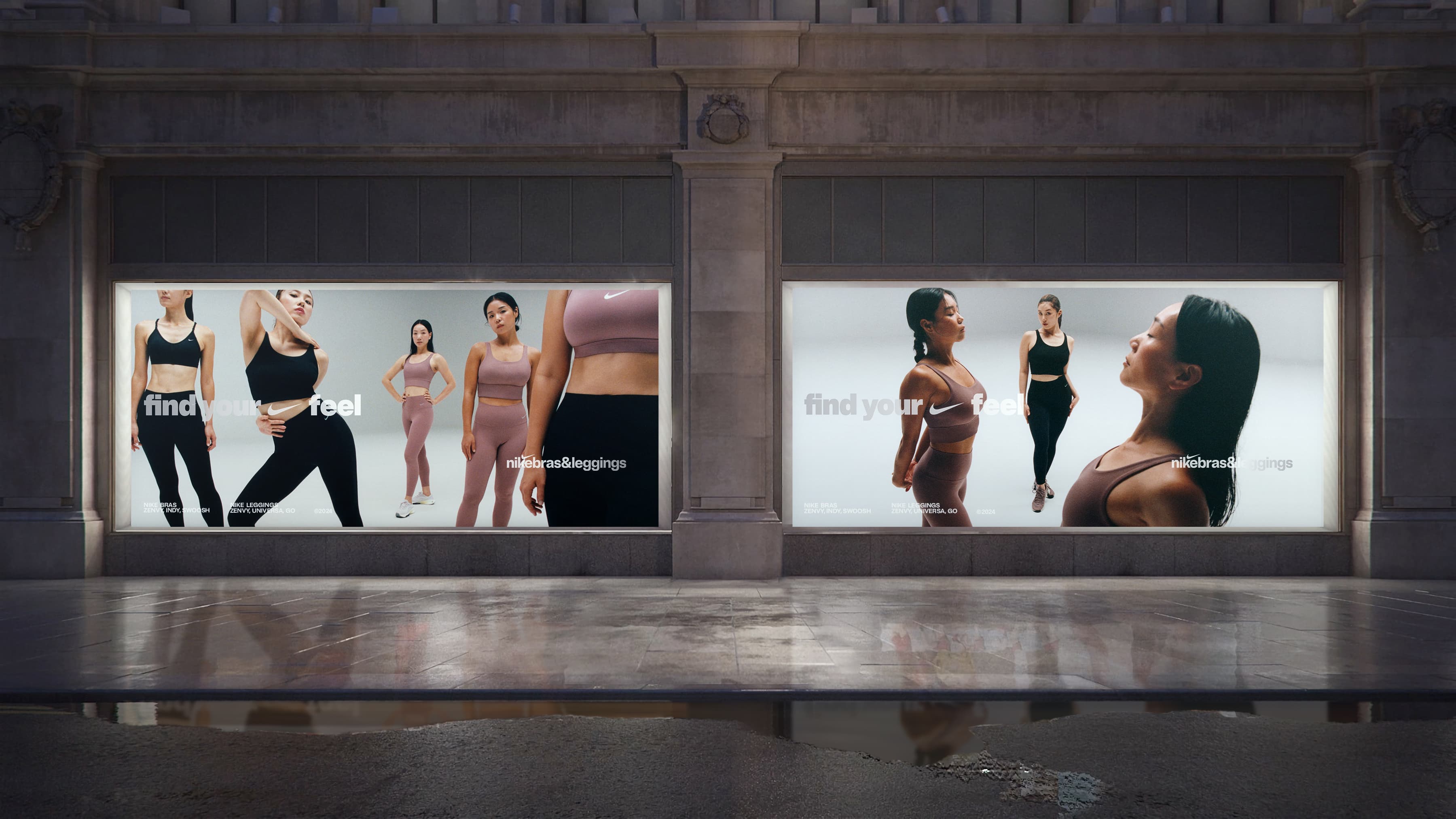 Nike double window HF